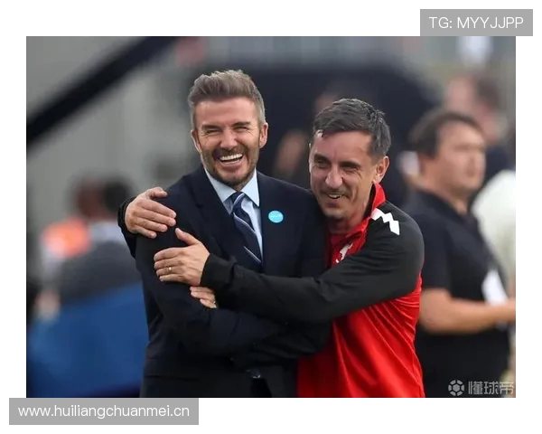 贝克汉姆与内维尔全面接管索尔福德 豪华阵容大洗牌清除17人